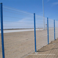 Galvanized & PVC Coated Wire Mesh Fence China Wholesale